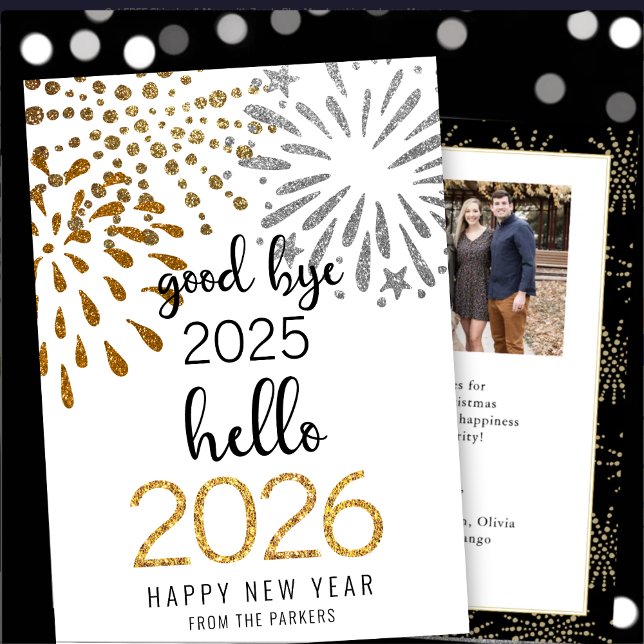 Cartes Pour Fêtes Annuelles Bonjour 2025 Parties scintillant d'or Festive feux (Créateur téléchargé)