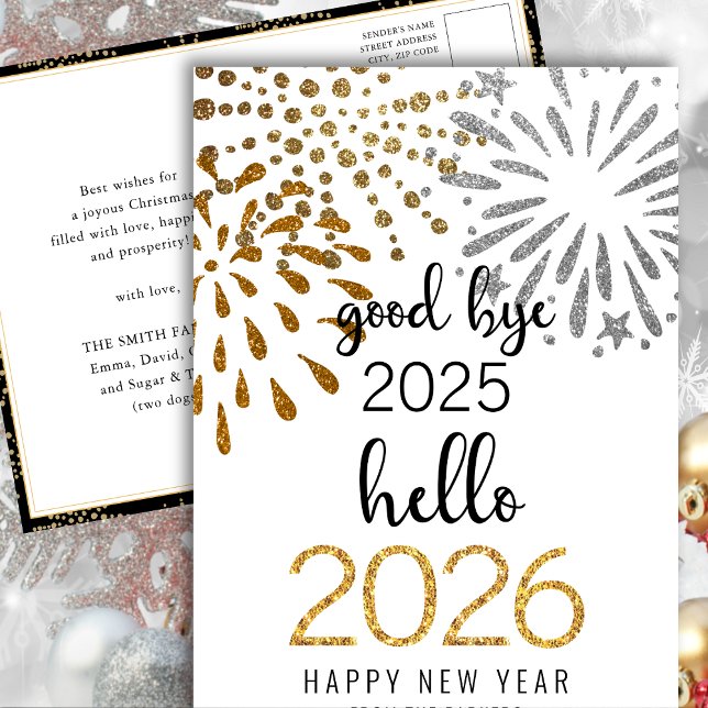 Cartes Pour Fêtes Annuelles Bonjour 2025 Parties scintillant d'or Festive feux (Créateur téléchargé)