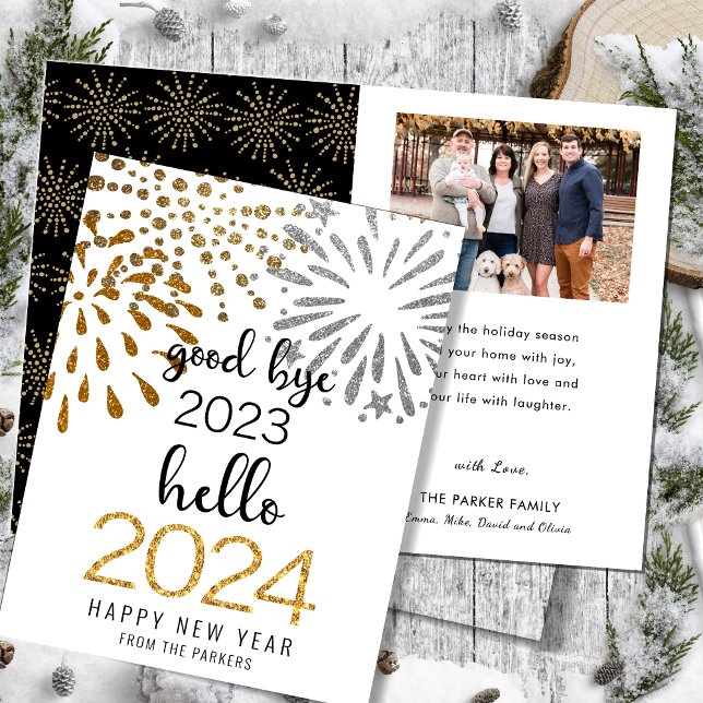 Cartes Pour Fêtes Annuelles Bonjour 2025 Parties scintillant d'or Festive feux (Créateur téléchargé)