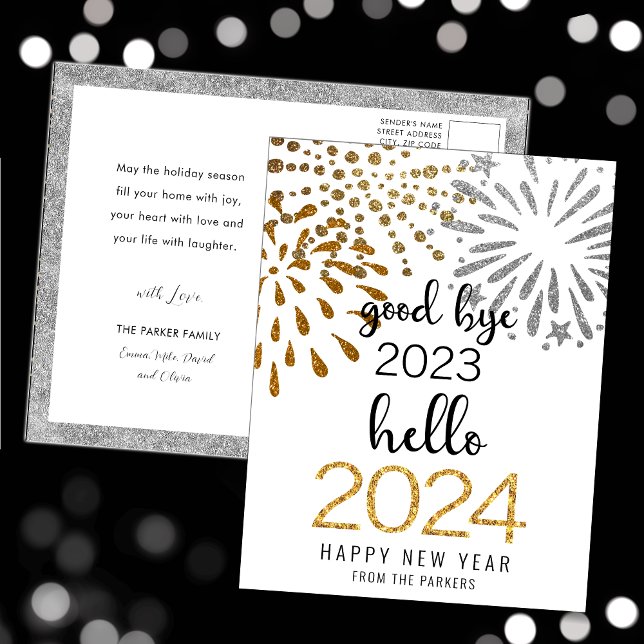 Cartes Pour Fêtes Annuelles Bonjour 2025 Parties scintillant d'or Festive feux (Créateur téléchargé)