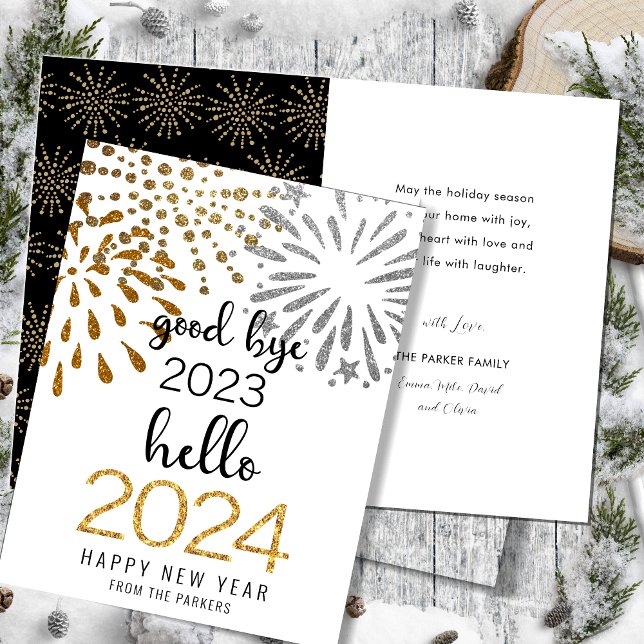 Cartes Pour Fêtes Annuelles Bonjour 2025 Parties scintillant d'or Festive feux (Créateur téléchargé)