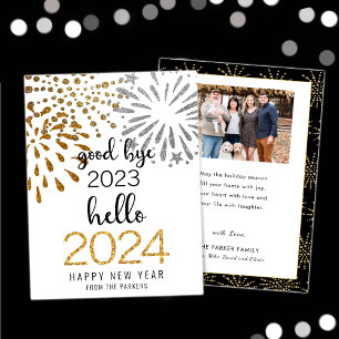 Cartes Pour Fêtes Annuelles Bonjour 2025 Parties scintillant d'or Festive feux