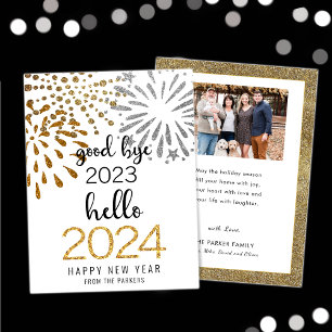 Cartes Pour Fêtes Annuelles Bonjour 2025 Parties scintillant d'or Festive feux