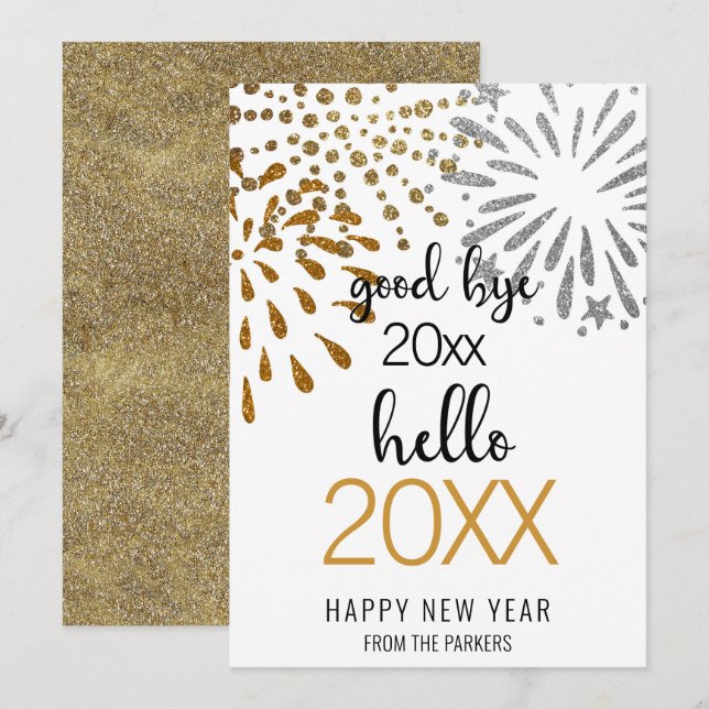 Cartes Pour Fêtes Annuelles Bonjour Nouvel An Festif Feu d'oeuvres Gold Partie (Devant / Derrière)