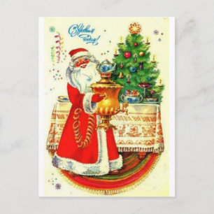 Cartes Pour Fêtes Annuelles Bonne année !