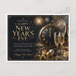 Cartes Pour Fêtes Annuelles Bonne Année