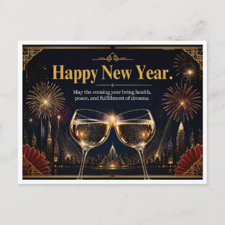 Cartes Pour Fêtes Annuelles Bonne année