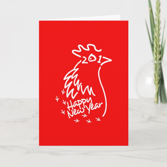 Cartes Pour Fêtes Annuelles Bonne année 2017 (Devant)