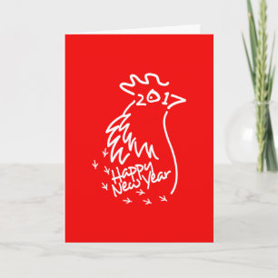 Cartes Pour Fêtes Annuelles Bonne année 2017