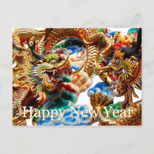 Cartes Pour Fêtes Annuelles Bonne année, Année du Dragon 2024