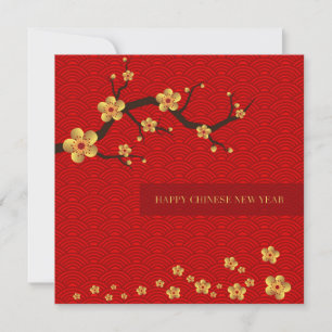 Cartes Pour Fêtes Annuelles Bonne année chinoise