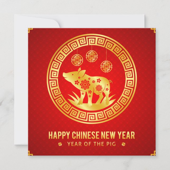 Cartes Pour Fêtes Annuelles Bonne année chinoise - Année du Cochon (Devant)