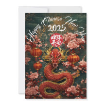 Bonne Année Chinoise, Année Du Serpent 2025