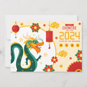 Cartes Pour Fêtes Annuelles Bonne Année Chinoise Du Dragon