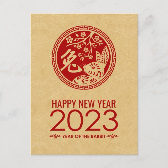 Cartes Pour Fêtes Annuelles Bonne année chinoise du lapin 2023 (Devant)