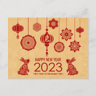 Cartes Pour Fêtes Annuelles Bonne année chinoise du lapin 2023