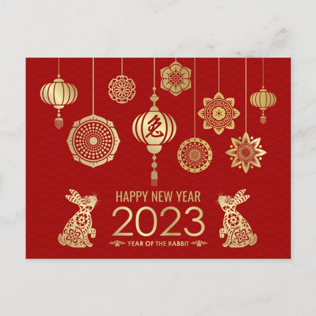 Cartes Pour Fêtes Annuelles Bonne année chinoise du lapin 2023 (Devant)