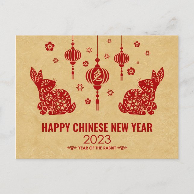 Cartes Pour Fêtes Annuelles Bonne année chinoise du lapin 2023 (Devant)