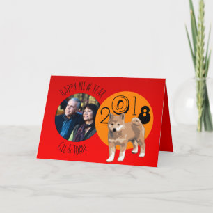 Cartes Pour Fêtes Annuelles Bonne année de chien Cadres photo en C