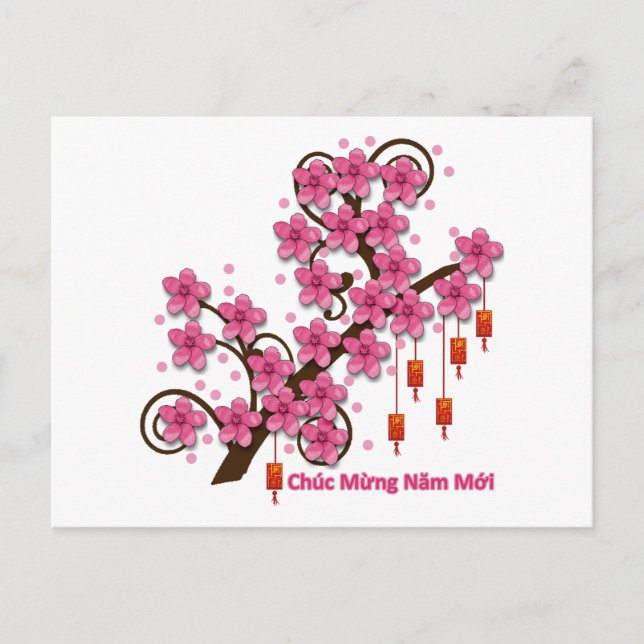 Cartes Pour Fêtes Annuelles Bonne année de Hoa Dao (Devant)