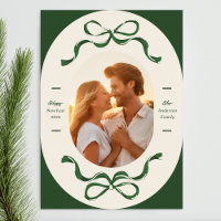 Bonne année | Dégradé Ombre | Horizon coloré