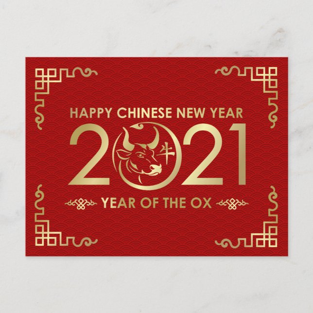 Cartes Pour Fêtes Annuelles Bonne année du boeuf - Rouge et or (Devant)