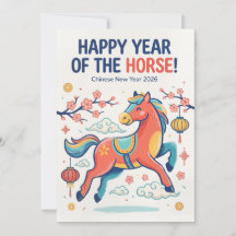 Bonne année du Cheval 2026 - Nouvel An chinois