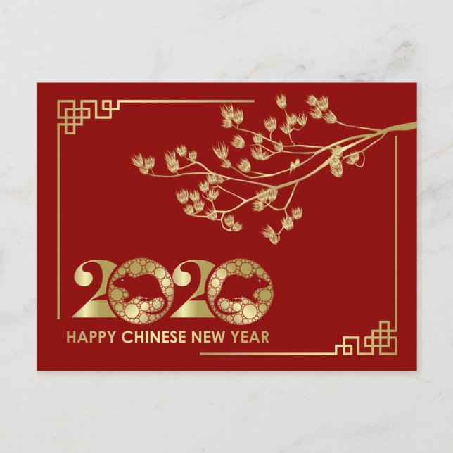 Cartes Pour Fêtes Annuelles Bonne année du rat - 2020 (Devant)