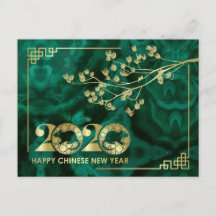 Bonne année du Rat - Malachite et or