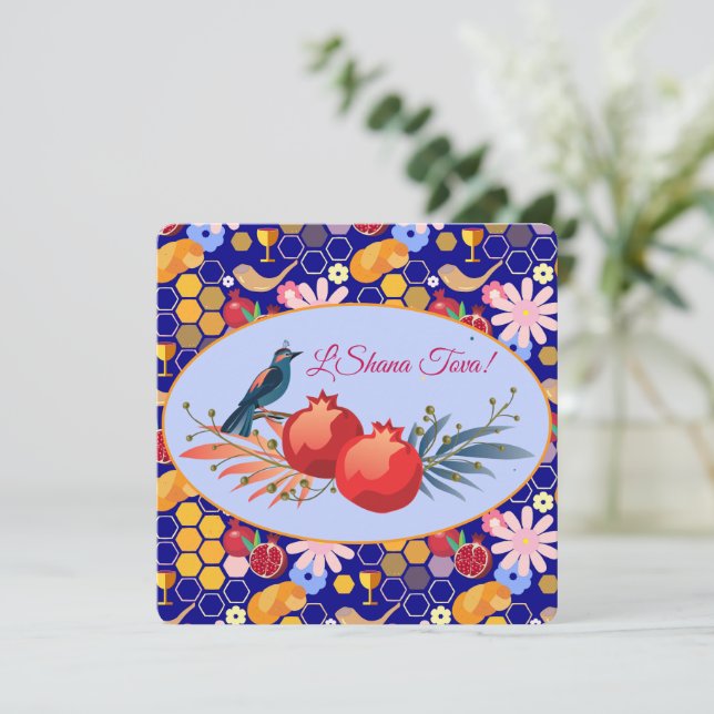 Cartes Pour Fêtes Annuelles Bonne année juive Rosh Hashanah Motif floral (Debout devant)