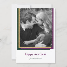 Bonne année moderne