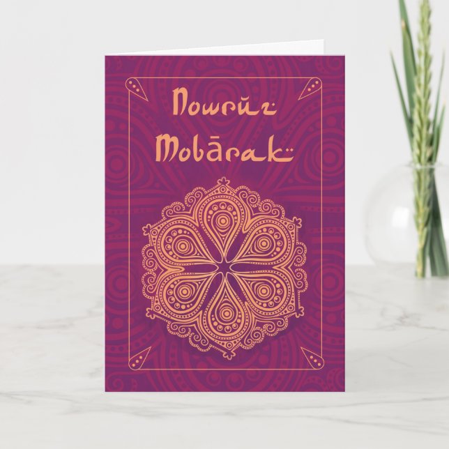 Cartes Pour Fêtes Annuelles Bonne année persane avec design doré (Devant)