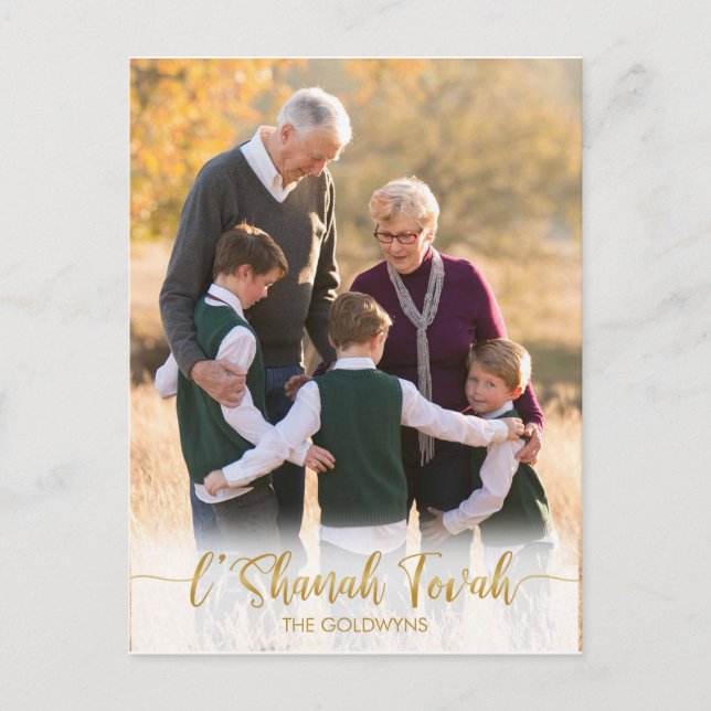 Cartes Pour Fêtes Annuelles Bonne Année, Photo de famille pour Roch Hachana (Devant)