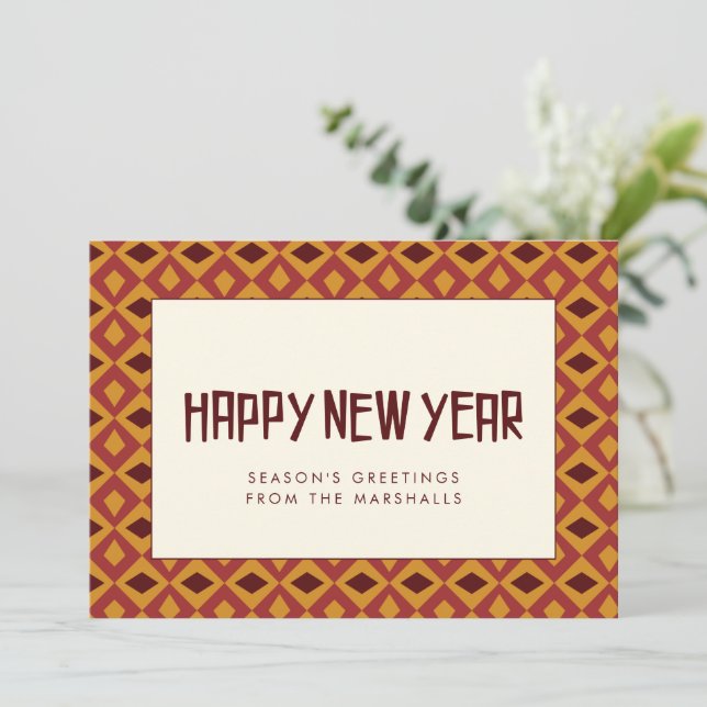 Cartes Pour Fêtes Annuelles Bonne année Rétro motif du milieu du siècle (Debout devant)