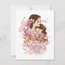 Bonne fête des mères !