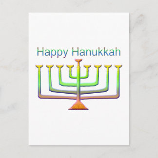 Cartes Pour Fêtes Annuelles Bonne Hanoukka