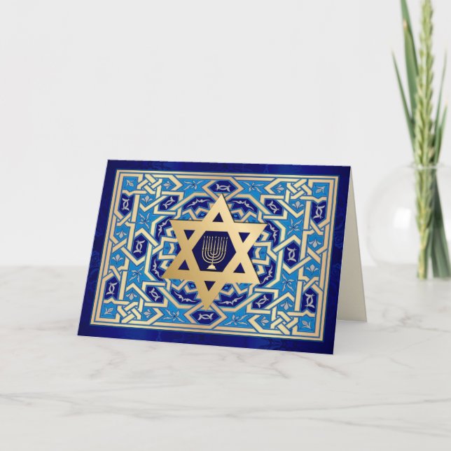 Cartes Pour Fêtes Annuelles Bonne Hanoukka. Étoile de David & Menorah (Devant)