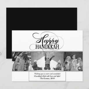 Cartes Pour Fêtes Annuelles Bonne Hanoukka   Script moderne noir blanc 3 photo
