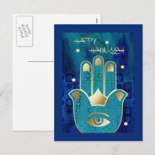 Cartes Pour Fêtes Annuelles Bonne Hanoukka. Symbole main de hamsa or