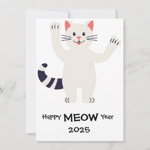 Cartes Pour Fêtes Annuelles Bonne MEOW Année 2025 Smiling cat Card