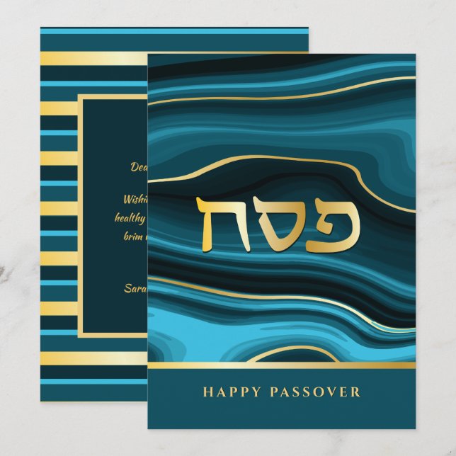 Cartes Pour Fêtes Annuelles Bonne Pâque Hébreu Agate & Gold Holiday Card (Devant / Derrière)