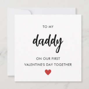 Cartes Pour Fêtes Annuelles Bonne première Saint Valentin comme papa