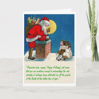 Cartes Pour Fêtes Annuelles "Bonnes fêtes" signifie…