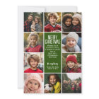 Bordure photo 10 - Joyeux Noël Retro Line Art