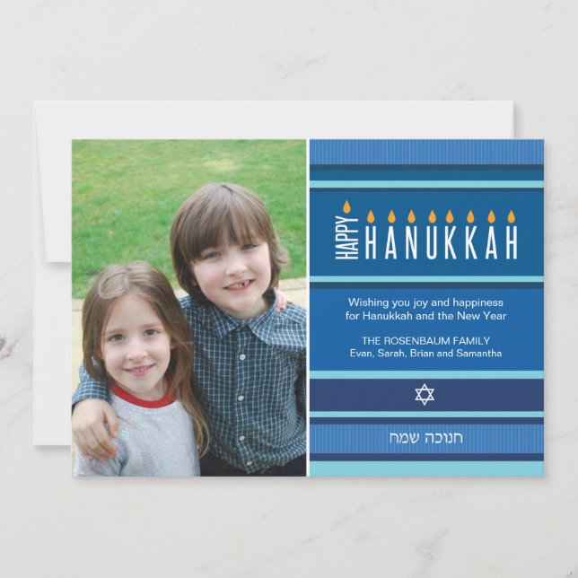 Cartes Pour Fêtes Annuelles Bougies Hanoukka rayées (Devant)