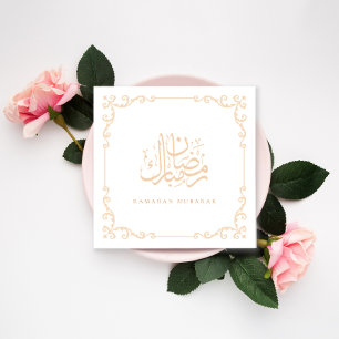Cartes Pour Fêtes Annuelles Cadre doré baroque Ramadan Moubarak
