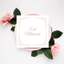 Cadre Doré Eid Mubarak Élégant Célébrer