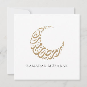 Cartes Pour Fêtes Annuelles Calligraphie de la lune du croissant d'or du Ramad