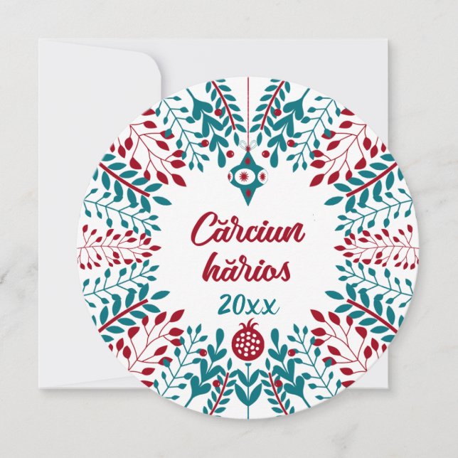 Cartes Pour Fêtes Annuelles Cărciun hărios, vœux de Noël valaque aroumane (Devant)