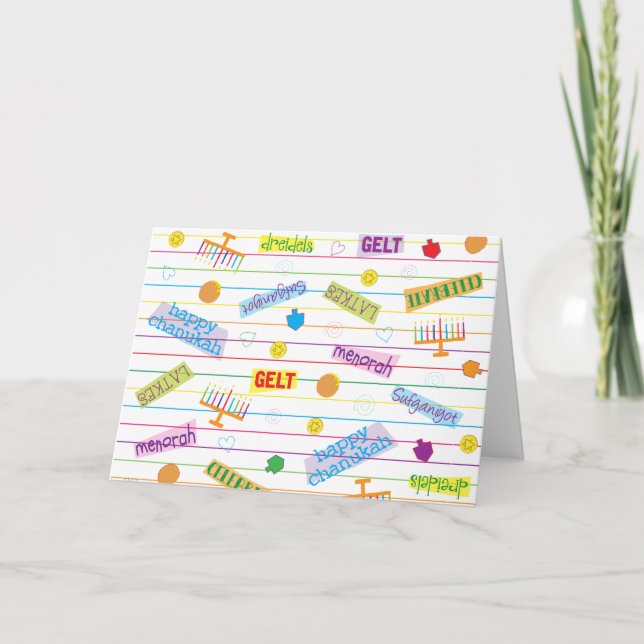 Cartes Pour Fêtes Annuelles Carte/Enveloppe de voeux "Parti Hanoukka" de Chanu (Devant)